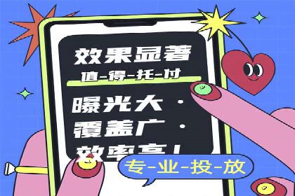 电商平台上充值返点案例分析