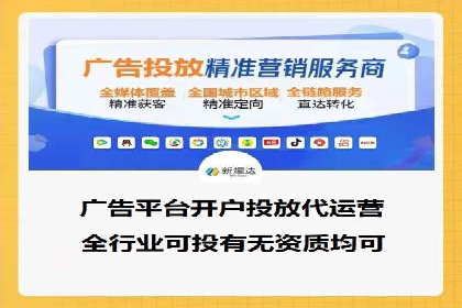 充值高返点成功案例：快速回本秘诀